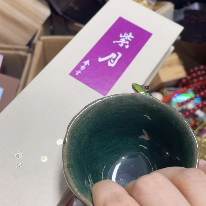 紫砂盖碗我们的目标是成为一