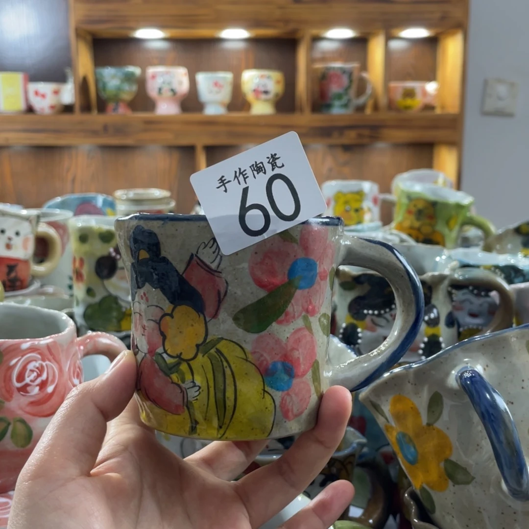 景德镇手工陶瓷咖啡杯60