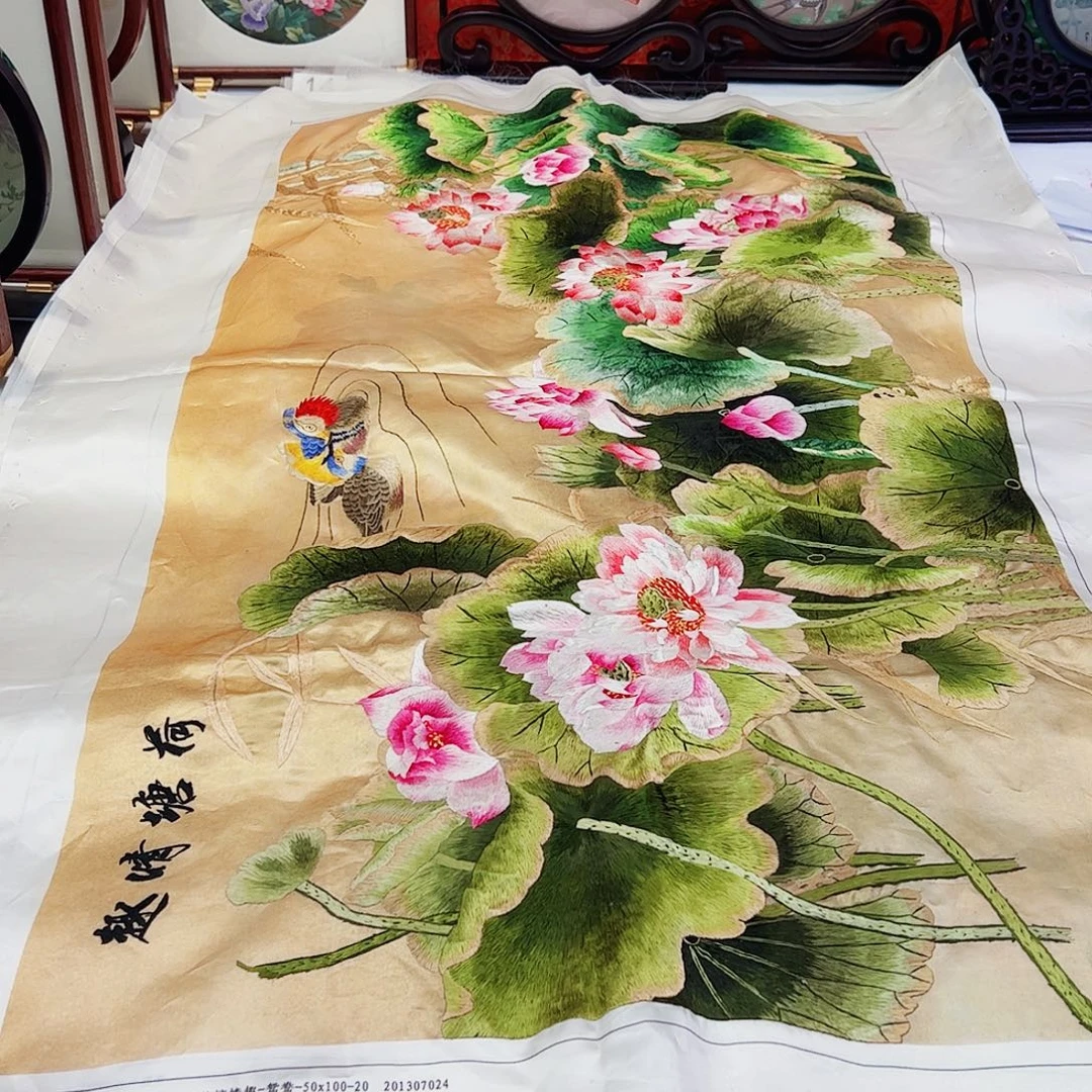 小***8织绣荷花如图50/100