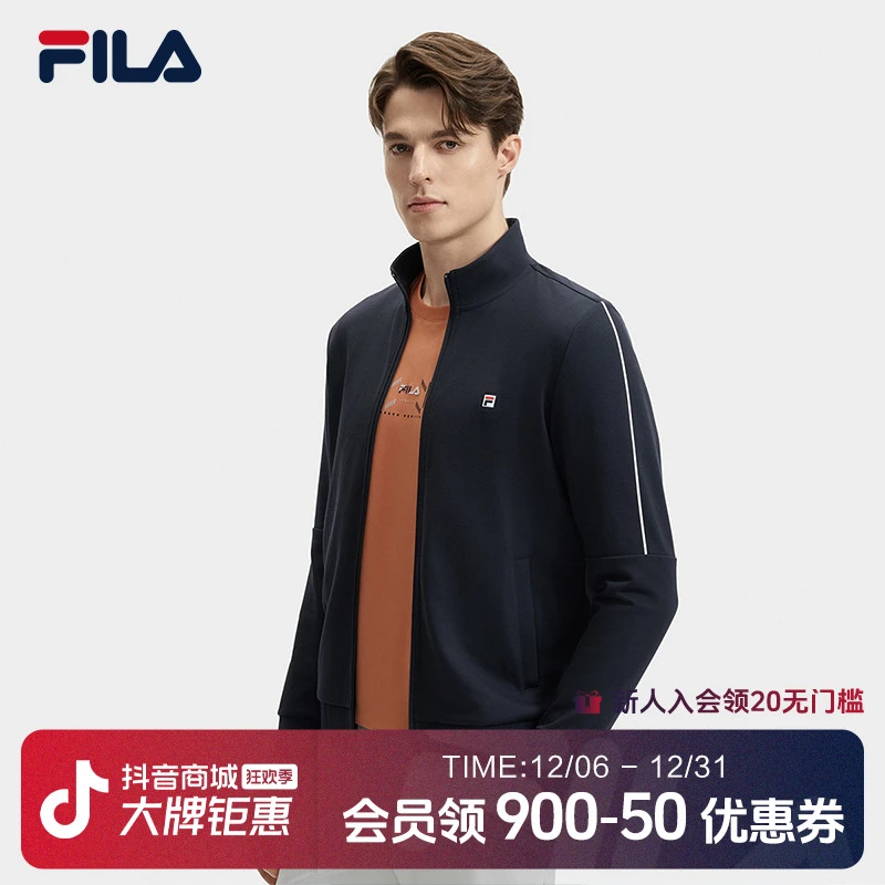 斐乐男【商务顺滑立领外套】秋冬挺括休闲行政夹克F11M431501F