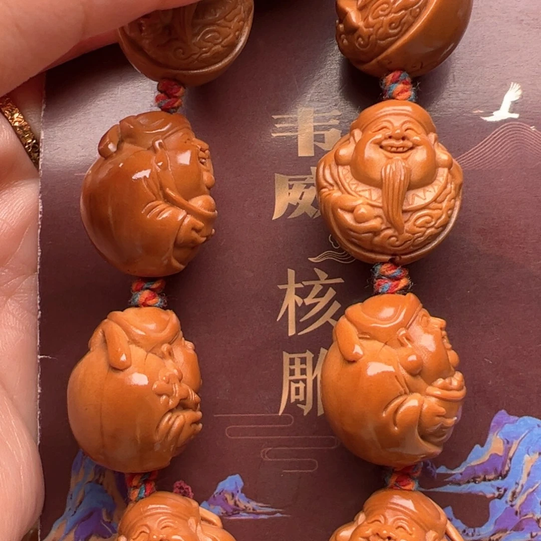 橄榄核手串/手链橄榄核