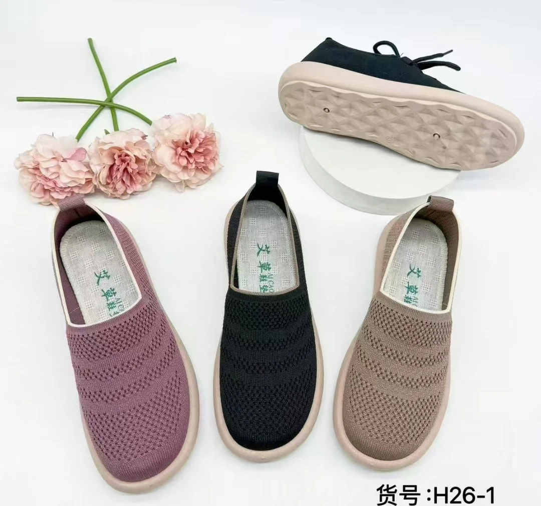 女士春秋季飞织网面一脚蹬健步鞋261