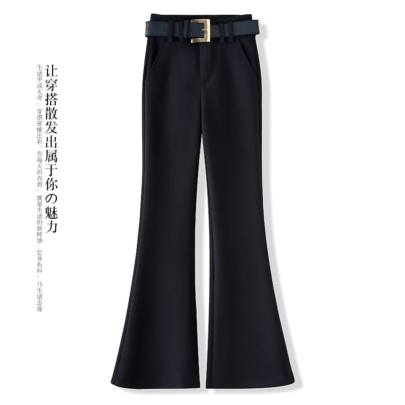 时尚黑色微喇裤女2025夏季新款弹力设计感西装垂感修身直筒喇叭裤