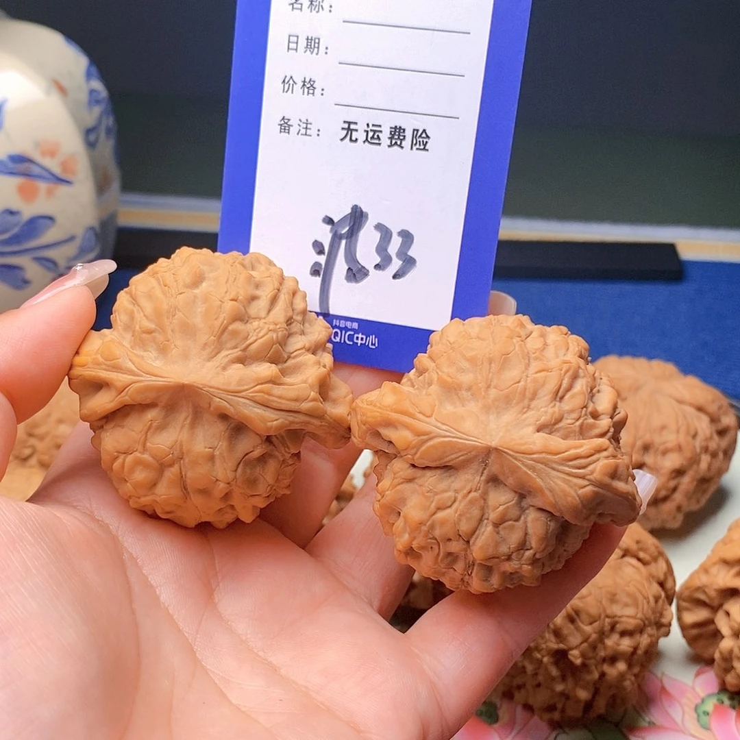 【闪购商品】把件文玩核桃小*伊文玩核桃龙鼎33
