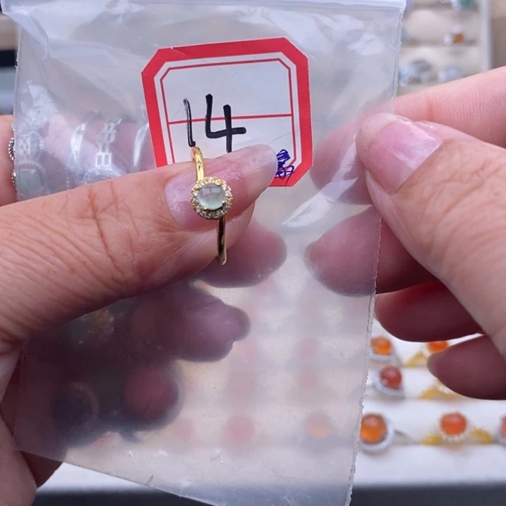 未镶嵌戒指翡翠缅甸