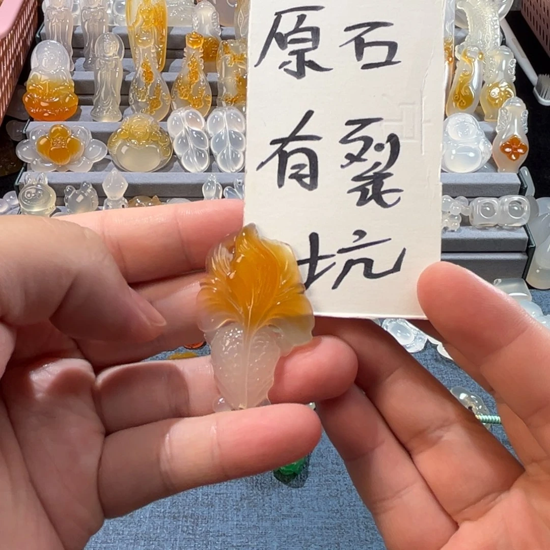玛瑙/玉髓未镶嵌颈饰