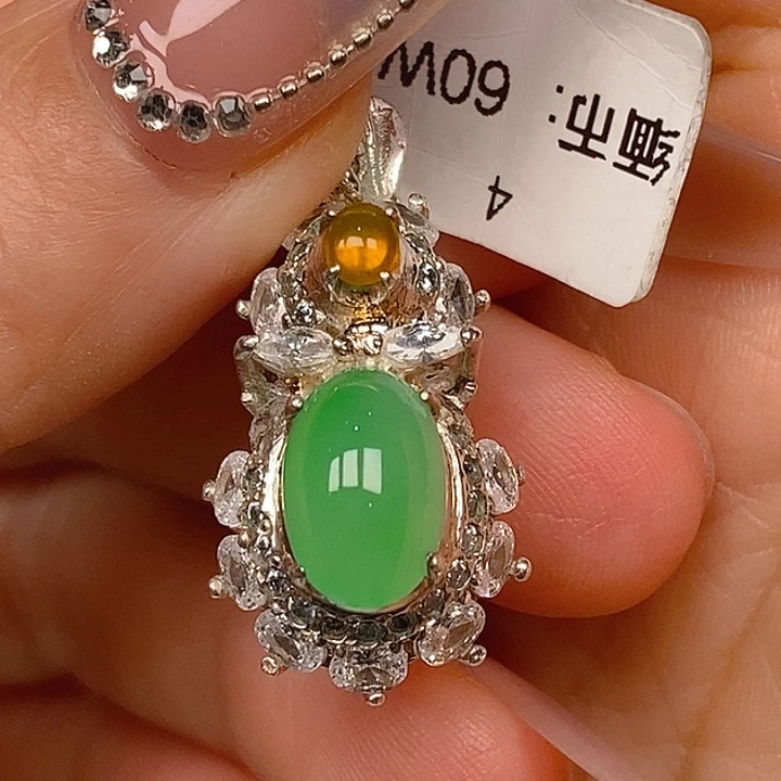 翡翠未镶嵌耳饰翡翠蛋面