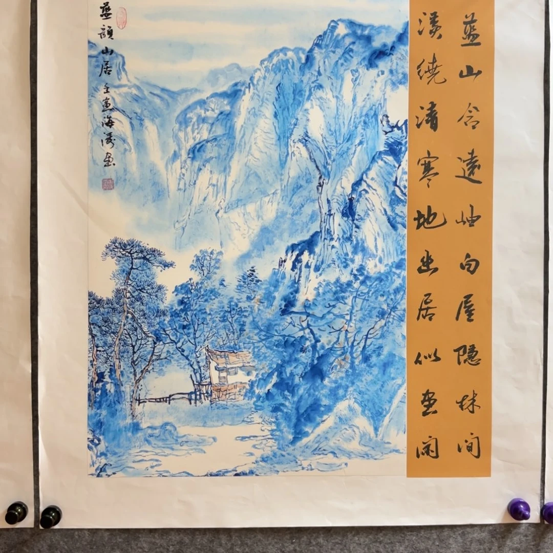 国画国画作品李海涛山水精品手绘