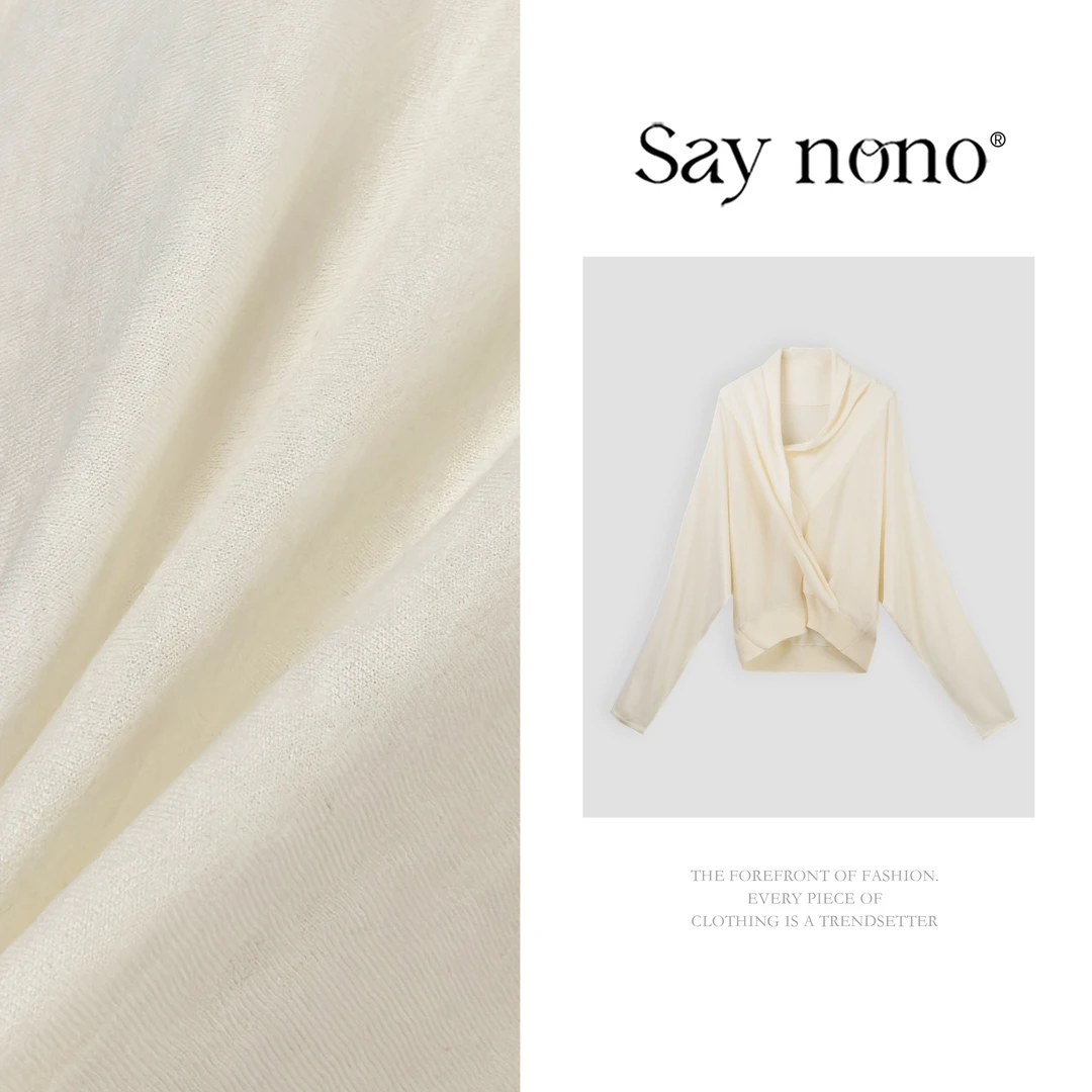 懒猫nono│Saynono 时尚羊毛鱼尾半身裙 +不规则设计上衣GZ0916QY