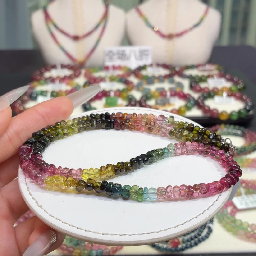 未镶嵌碧玺手链41