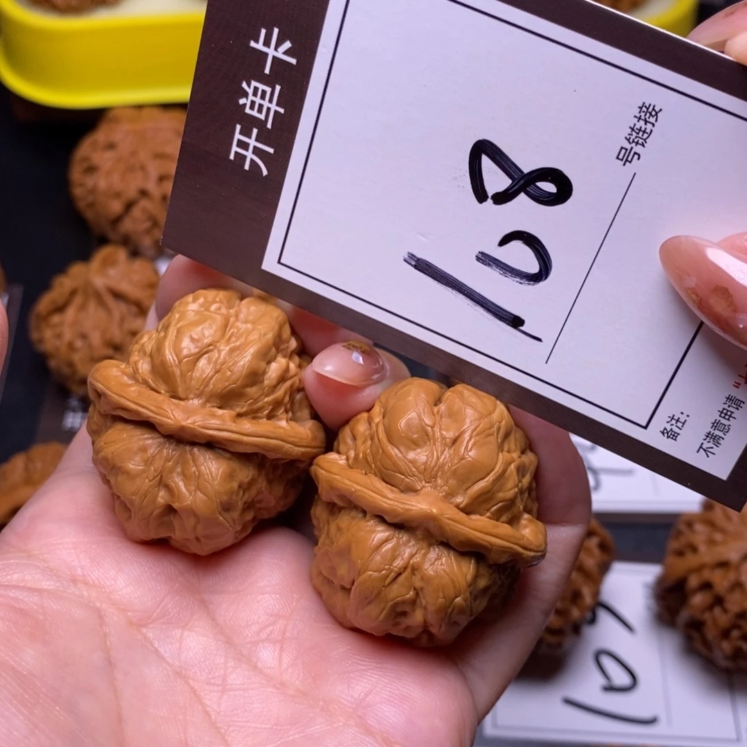 把件文玩核桃36蛤蟆108