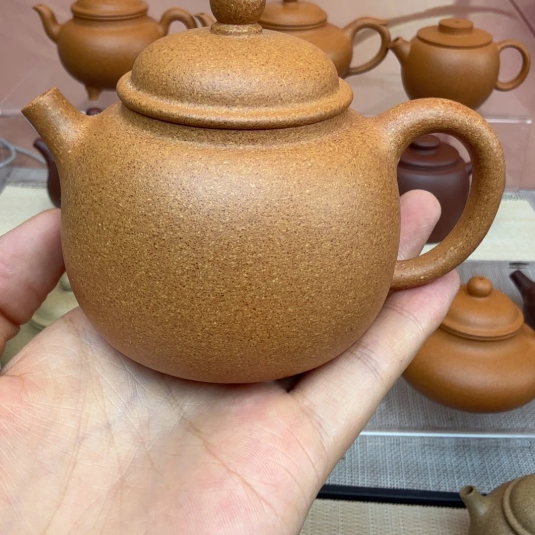 紫砂茶壶黄金段纳福140cc
