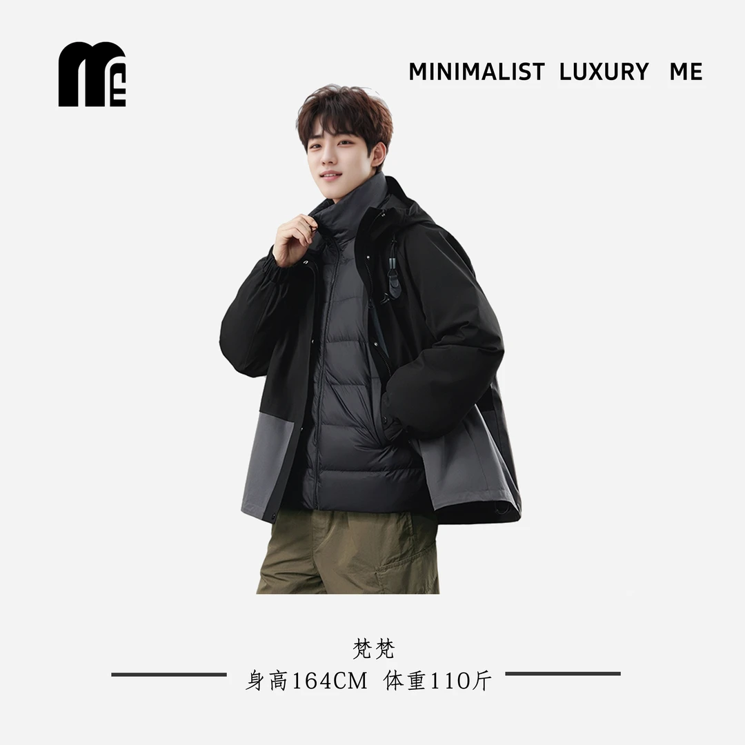 ME 冬季三合一情侣款羽绒服 YHF111201G