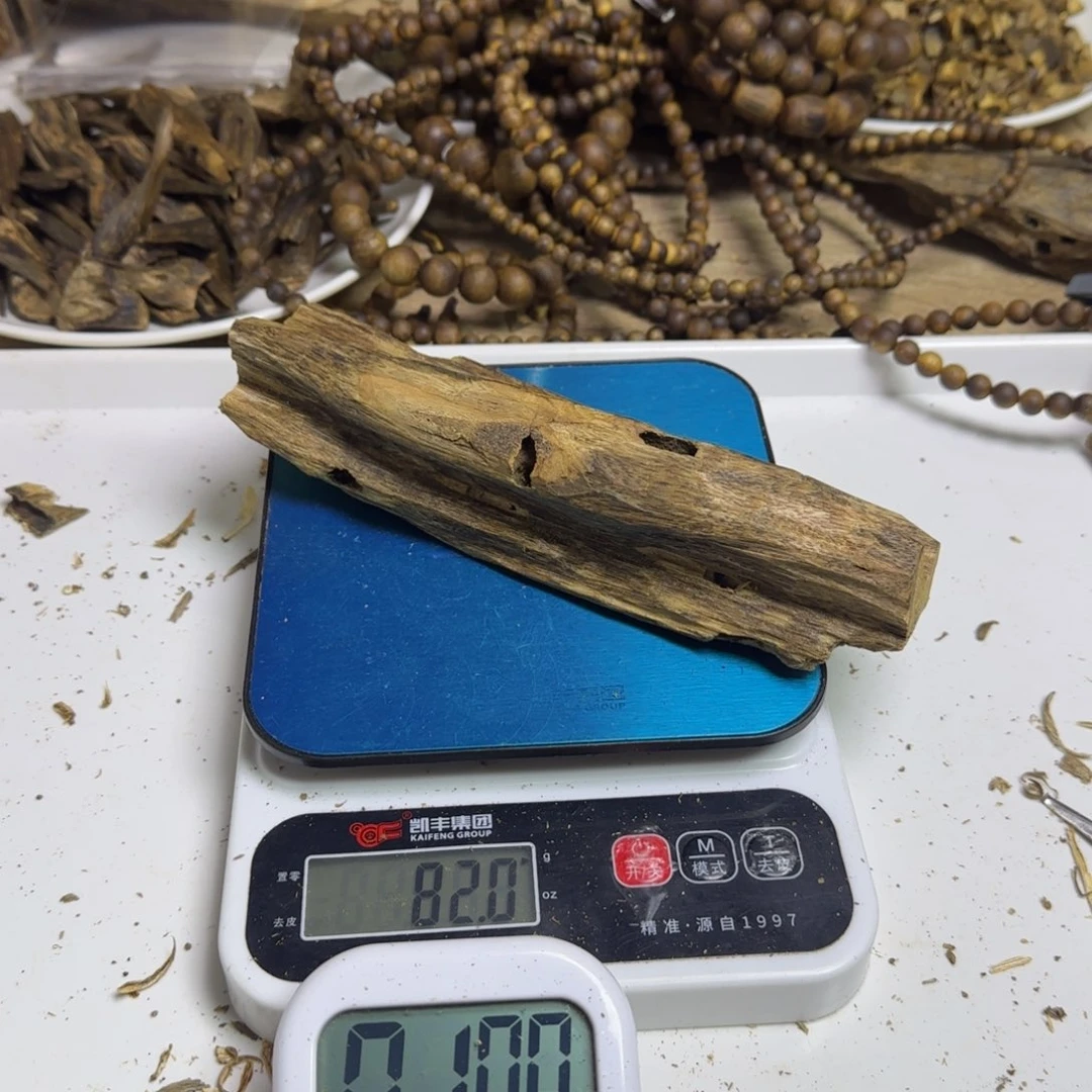 沉香沉香碎屑绿棋楠原料虫漏82克