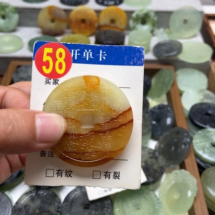 未镶嵌蛇纹石玉颈饰水**?