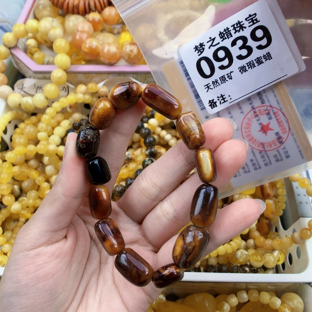 琥珀未镶嵌珠宝奇石11+