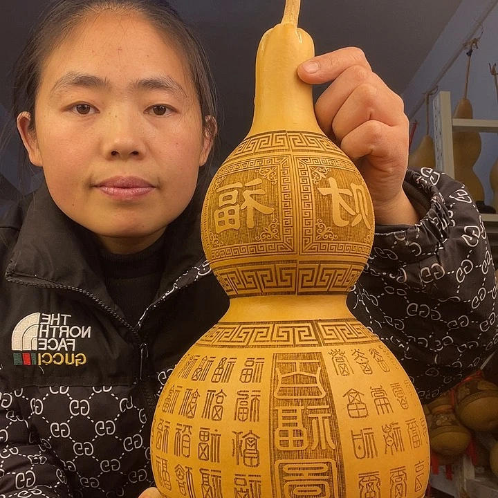 ·***勤天然葫芦一物一图看图片