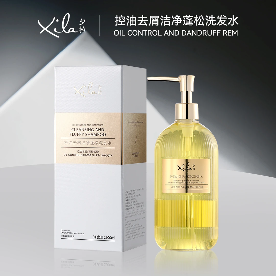 S20707-XiLa夕拉控油去屑洁净蓬松洗发水500ml