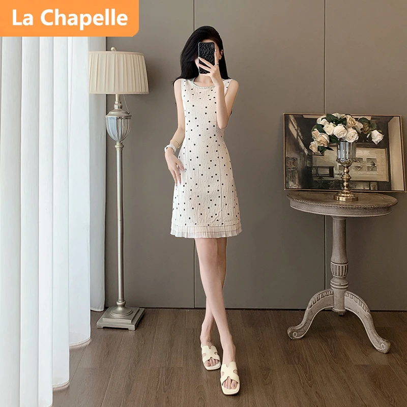 拉夏贝尔韩版气质时尚连衣裙女夏季轻奢高档白色钉珠圆点背心裙子