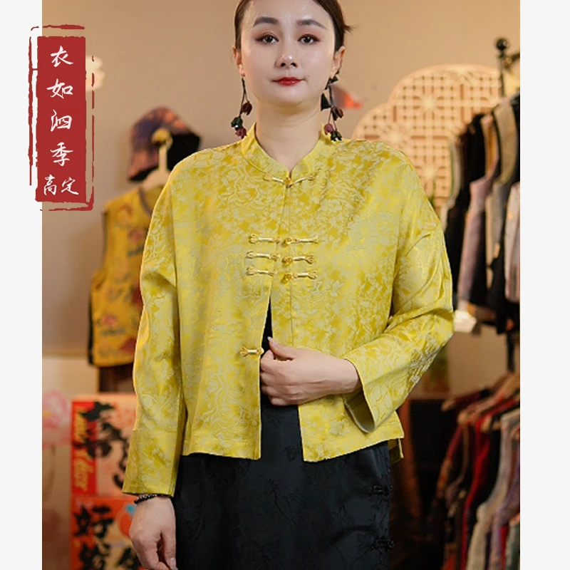 【金枝】1466新中式中国风新款减龄提花宽松时尚气质立领外套