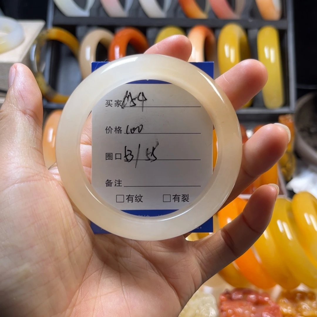 石英质玉手镯未镶嵌手镯548