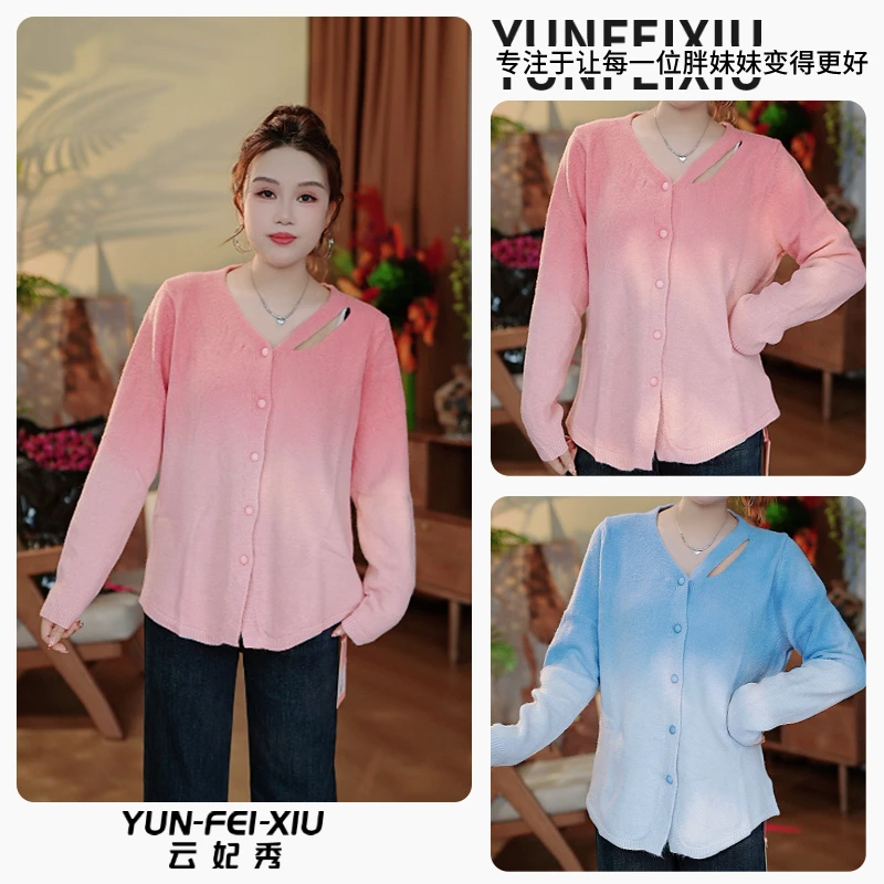 云妃秀大码女装针织衫休闲宽松显瘦微胖渐变色开衫百搭秋季68631