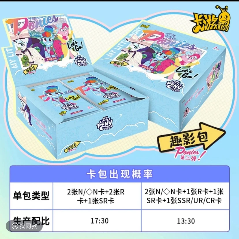 卡游卡游福袋专用2弹评级黑背9/9.5分一张