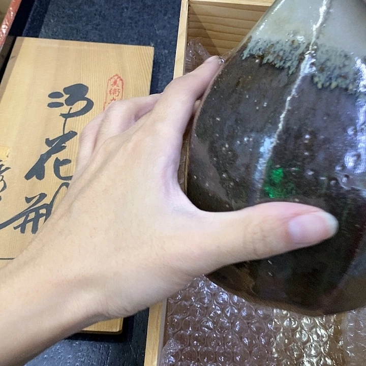 海外陶瓷茶具日化