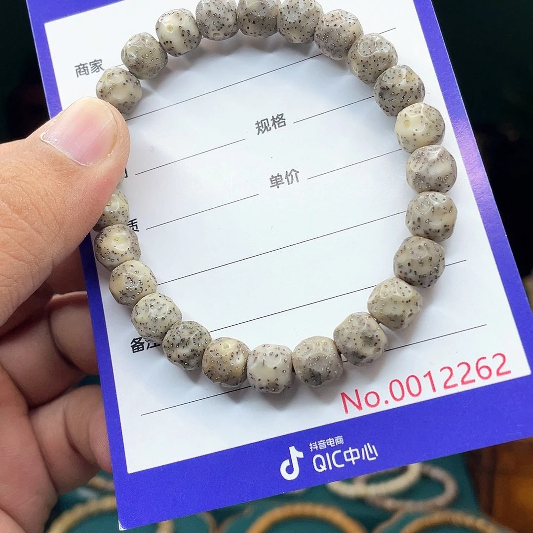 星月菩提手串星月