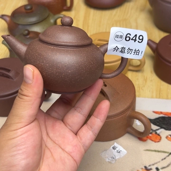 茶壶紫砂紫泥半手工140cc左右瑕疵
