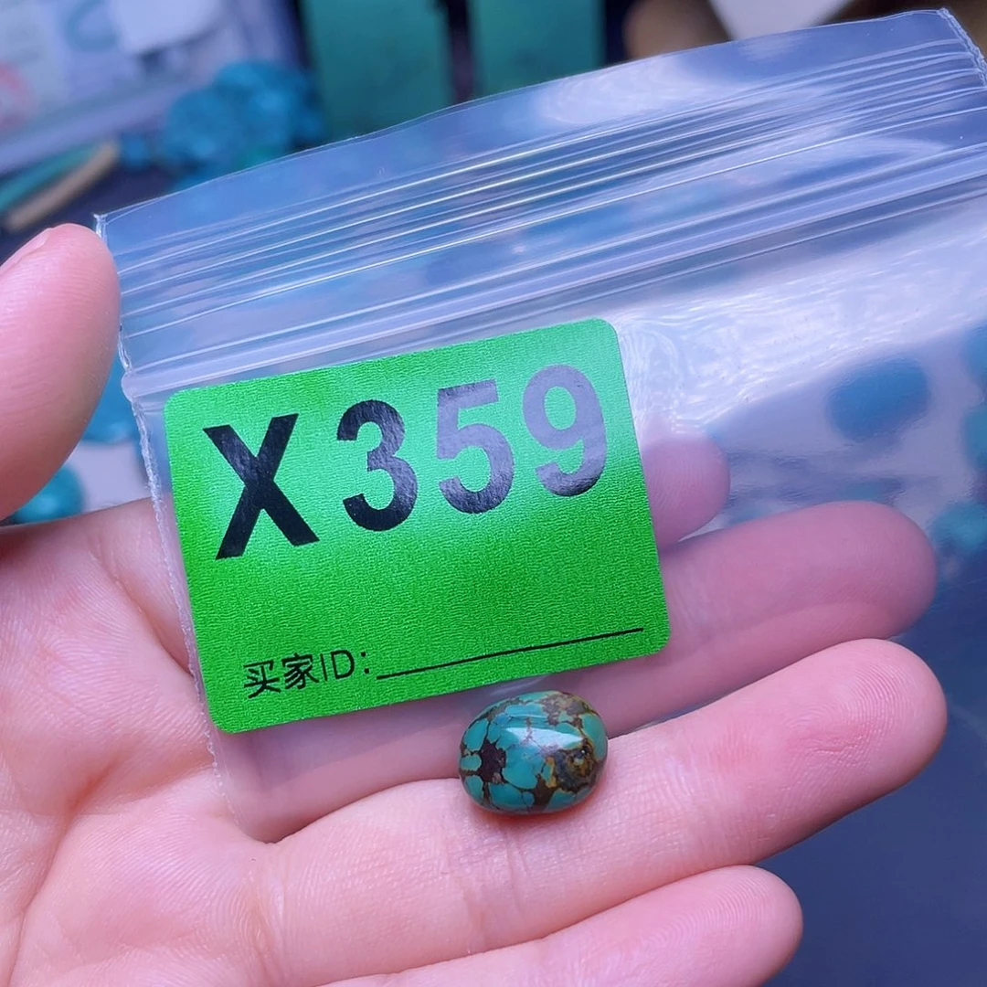 空竹粉丝专享十堰特色散珠