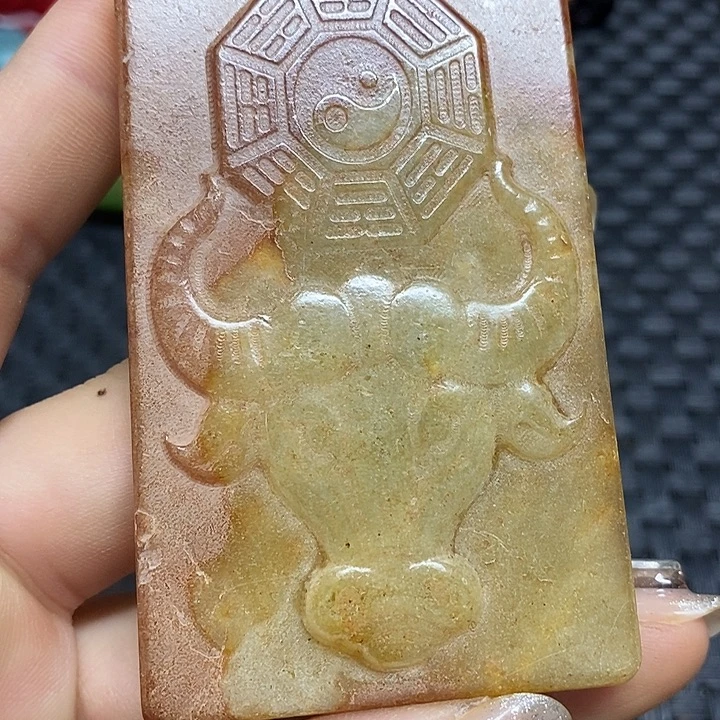 吊坠紫金钵盂菩提