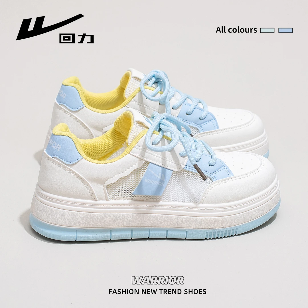 回力小白鞋女2025夏季新款百搭厚底原创粗绳设计网面透气休闲板鞋