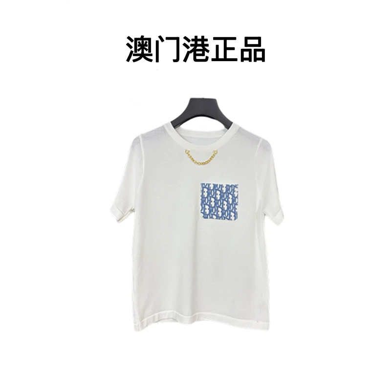 【澳门港正品】冰丝针织短袖女夏季新款百搭圆领短袖上衣dx7843