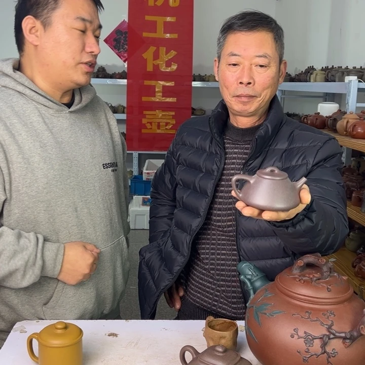 茶壶紫砂888888888888