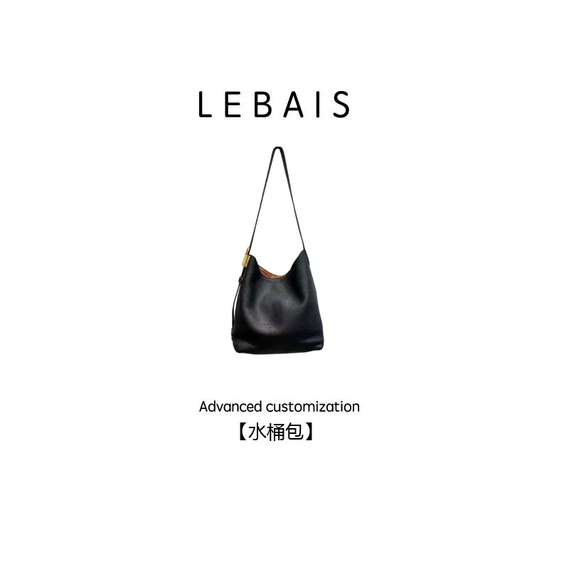 LEBAIS/勒贝斯软糯头层牛皮水桶包女通勤包包斜挎包单肩包