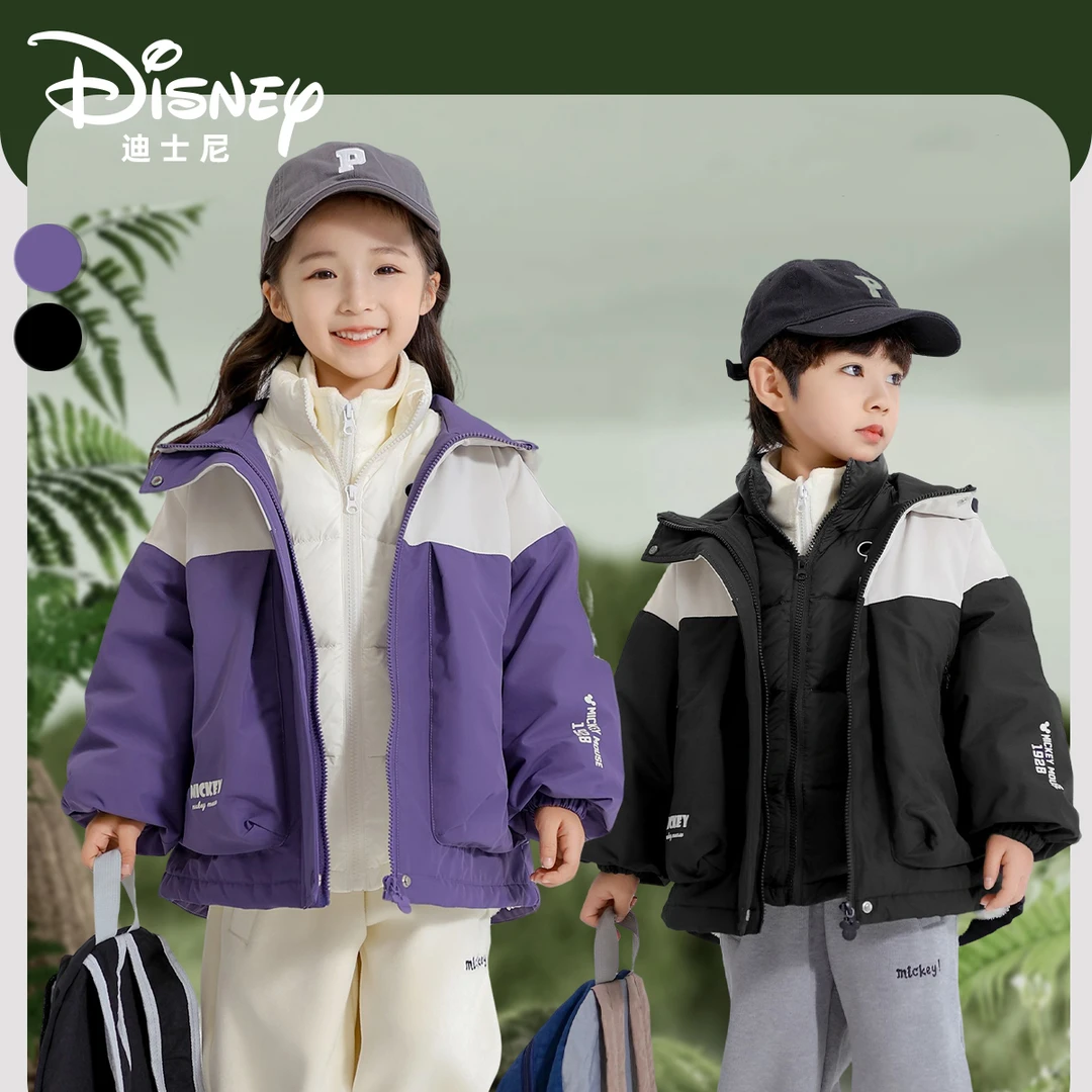 【清仓】Disney/迪士尼秋冬儿童日常保暖防寒加厚加绒外套XHR3SW356