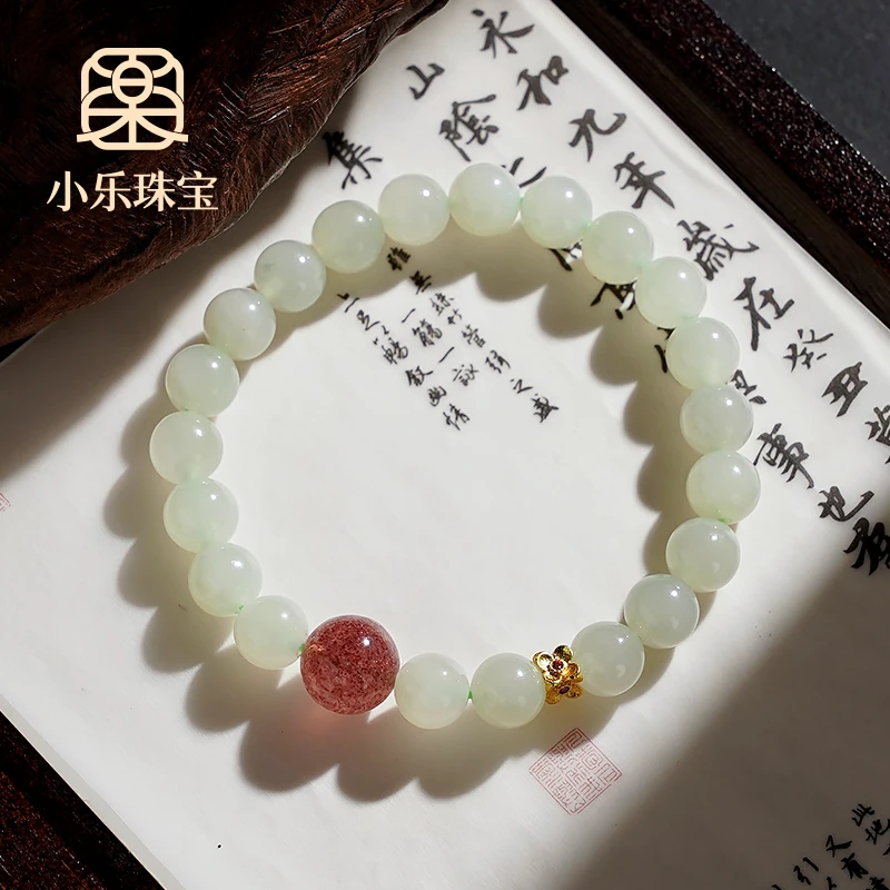 原创天然通体和田玉草莓晶手链手工手串珠多样性发一-9652