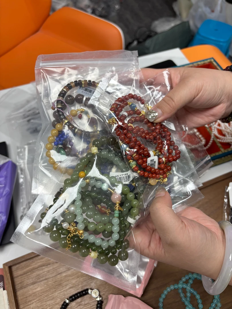 清仓各种文玩手链