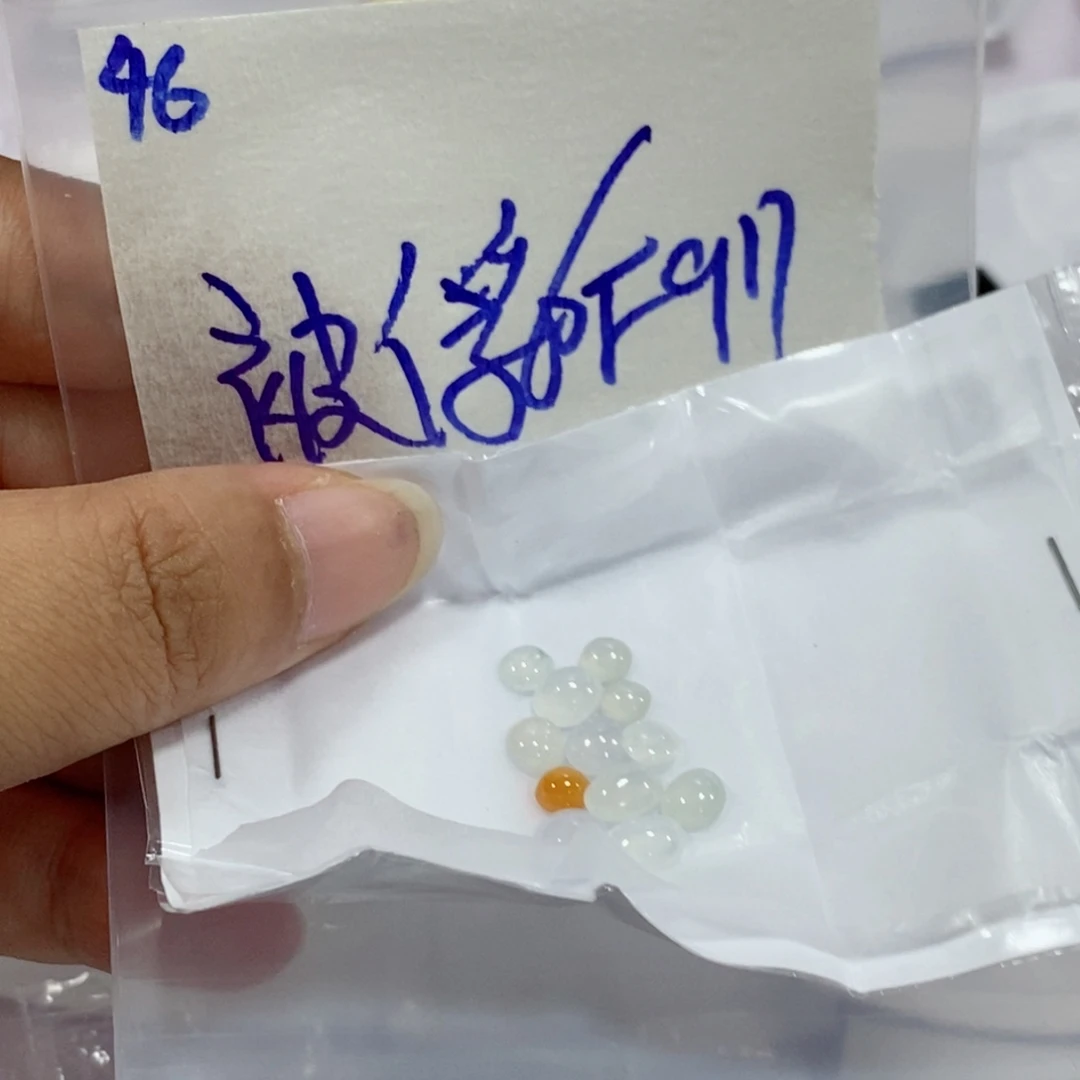 被****未镶嵌定制翡翠不