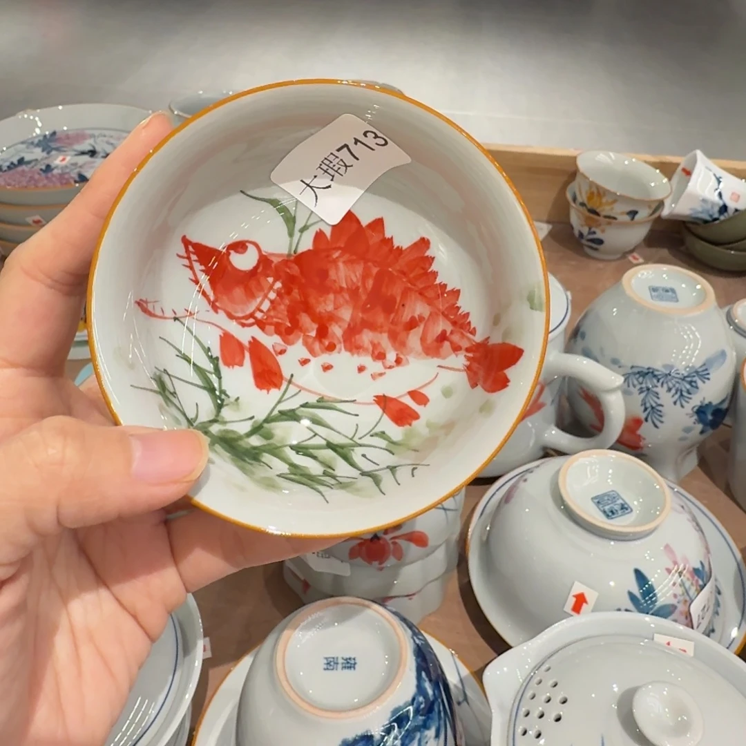釉下手绘茶具微瑕
