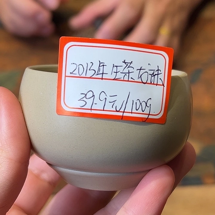 壶云南建水紫陶手工茶壶