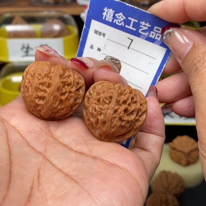 文玩核桃吊坠31宫灯