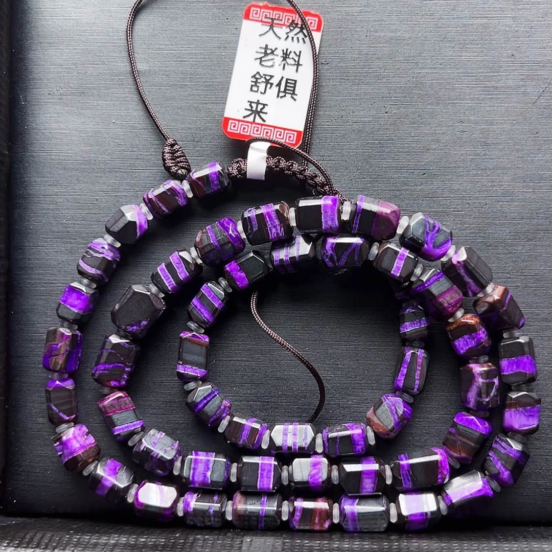 苏纪石（舒俱来）未镶嵌项链