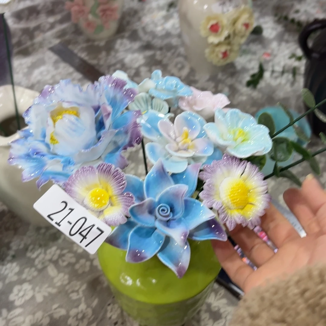 2147 陶瓷花拍满20元发货退款拉黑