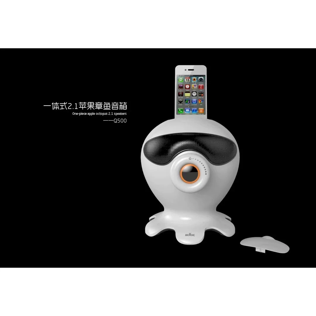 准新品  A-659章鱼卡通音箱支持苹果链接