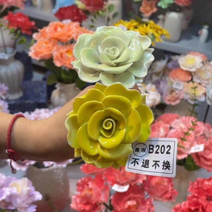 瓷片88555555555656656