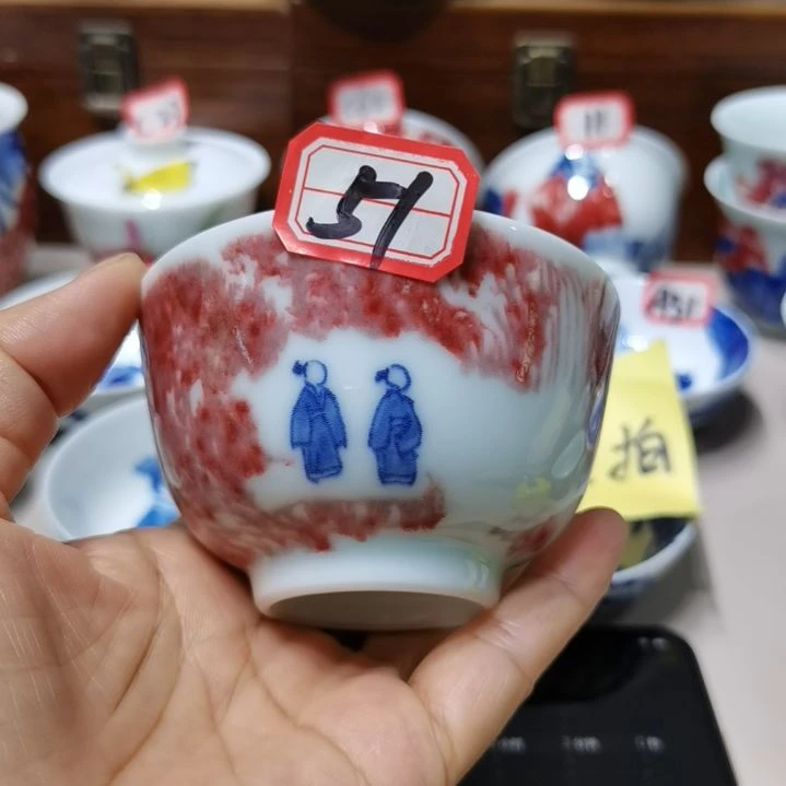 烤***酒杯张学鸿老师青花釉里红微瑕