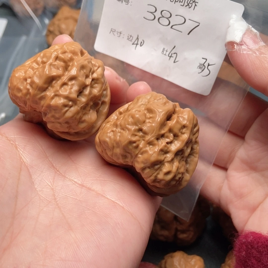 文玩核桃吊坠蛤蟆