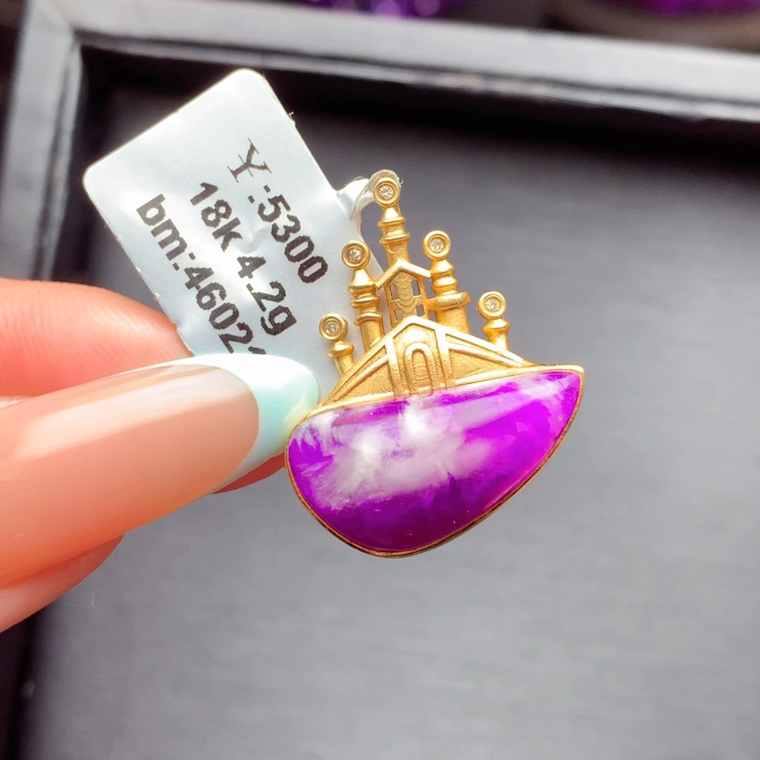 苏纪石（舒俱来）吊坠18K金镶嵌